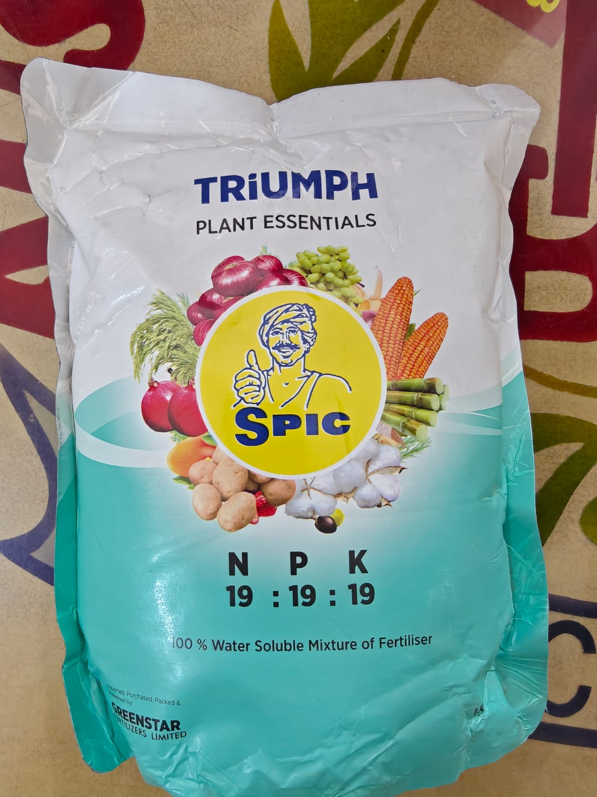SPIC Triumph NPK 19:19:19 Water Soluble Fertilizer | 1kg | All Purpose Growth Booster